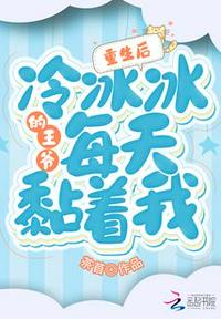 十七岁日本电影免费完整版