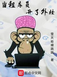 2个字的网名大全