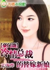 共享自己老婆的人是什么心态