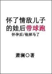 国产主播直播收费视频