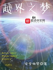 今天开始做明星漫画