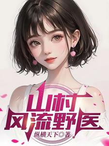 91轻量版破解ios