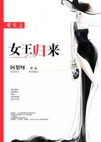 郭童童的作品大全