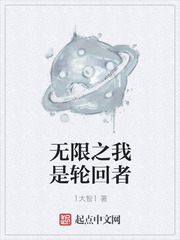 将军在书房含乳尖h