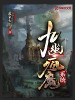 肉剧情圆缺1v1全文阅读