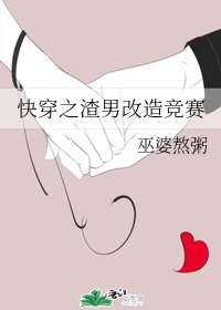 铁姬钢兵漫画免费