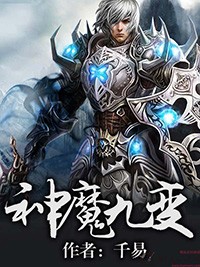 一品鲍成人破解版v1.0.6安卓下载