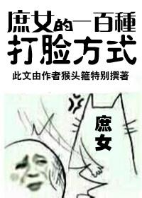 舌下取栓害了我