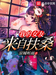 我的徒弟都是大反派漫画免费