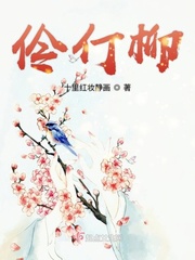 傻儿师长