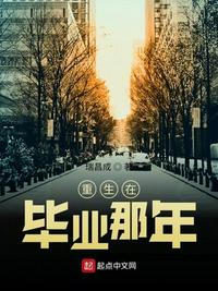 东周列国传62集在线观看