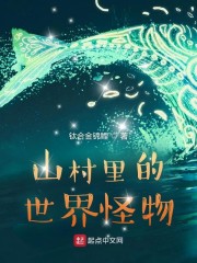 变形金刚5演员表