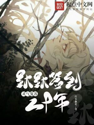 爱情导师在线观看