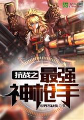 榴莲wyc.apk