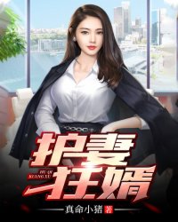 陪读妈妈的故事7