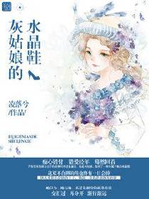 黄到你湿的漫画图片大全