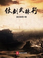 和平精英突变团竞无敌点