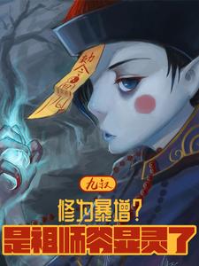 韩漫画无遮羞免费漫画