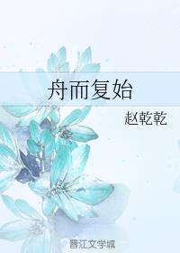 都市奇缘再侵杨幂