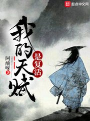 黄到你湿的漫画图片大全