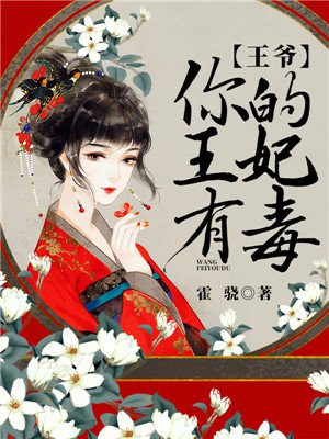 傻儿师长