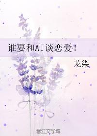 你克制一点