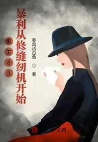 俄罗斯18xv在线观看