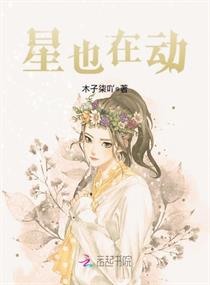 花蝴蝶免费高清经典版