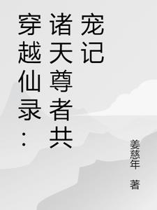 黄页网站在线播放