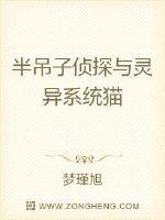 盲井无删减手机在线看