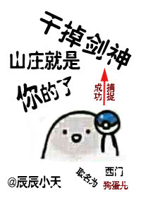 最近中文字幕无免费视频