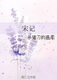 俄罗斯k8经典电影