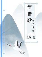 摸胸舌吻