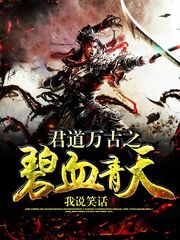 eeuss中文版