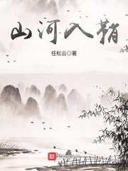 歌曲《败类》在线试听凌飞完整版