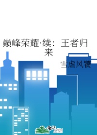 榴莲wyc.apk