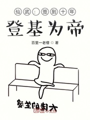 女人吃了药会持续多久过劲