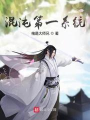 华东师范大学第二附属中学