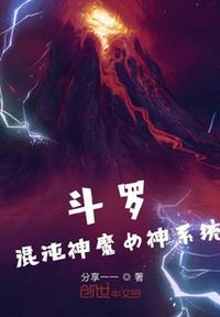 爱丽丝梦游奇境