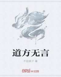 主人攻x暗卫受或侍卫受