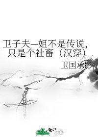 七零之漂亮小裁缝