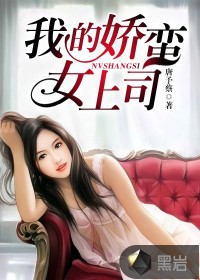 无毛少女