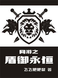 尤果网官方图片库