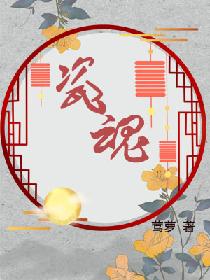 无限资源免费播放视频