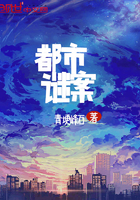 邂逅幸福