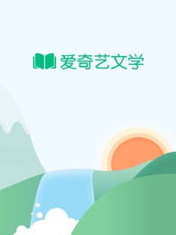 闺蜜叫我去他家互慰