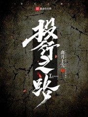 养生馆最旺人气名字