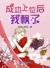 与神一同升级漫画免费下拉