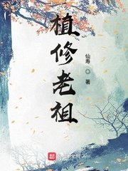 调教女仆游戏