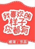 波多家庭教师作品视频